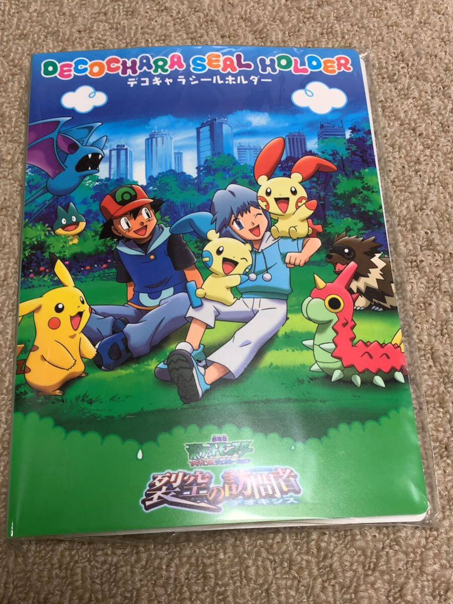 ♪ 12 未使用　ポケモン デコキャラシール　ホルダー　第一パン　裂空の訪問者　デオキシス　ポケットモンスター_画像1