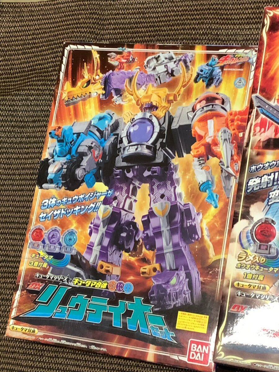 ♪ 宇宙戦隊キュウレンジャー DXキュウレンオー リュウテイオー ギガントホウオー キュウザウェポン 未開封品セット - 戦隊シリーズ ♪ 宇宙戦隊キュウレンジャー DXキュウレンオー リュウテイオー ギガントホウオー キュウザウェポン 未開封品セット - 戦隊シリーズ