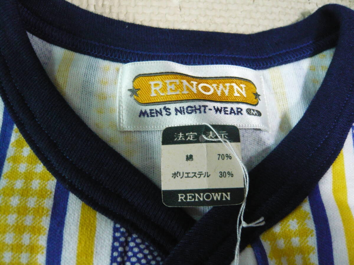 RENOWN MEN'S NIGHT WEAR レナウン 　パジャマ 新品未使用品　生地綿70、ポリエステル30％　サイズ表記M_画像6