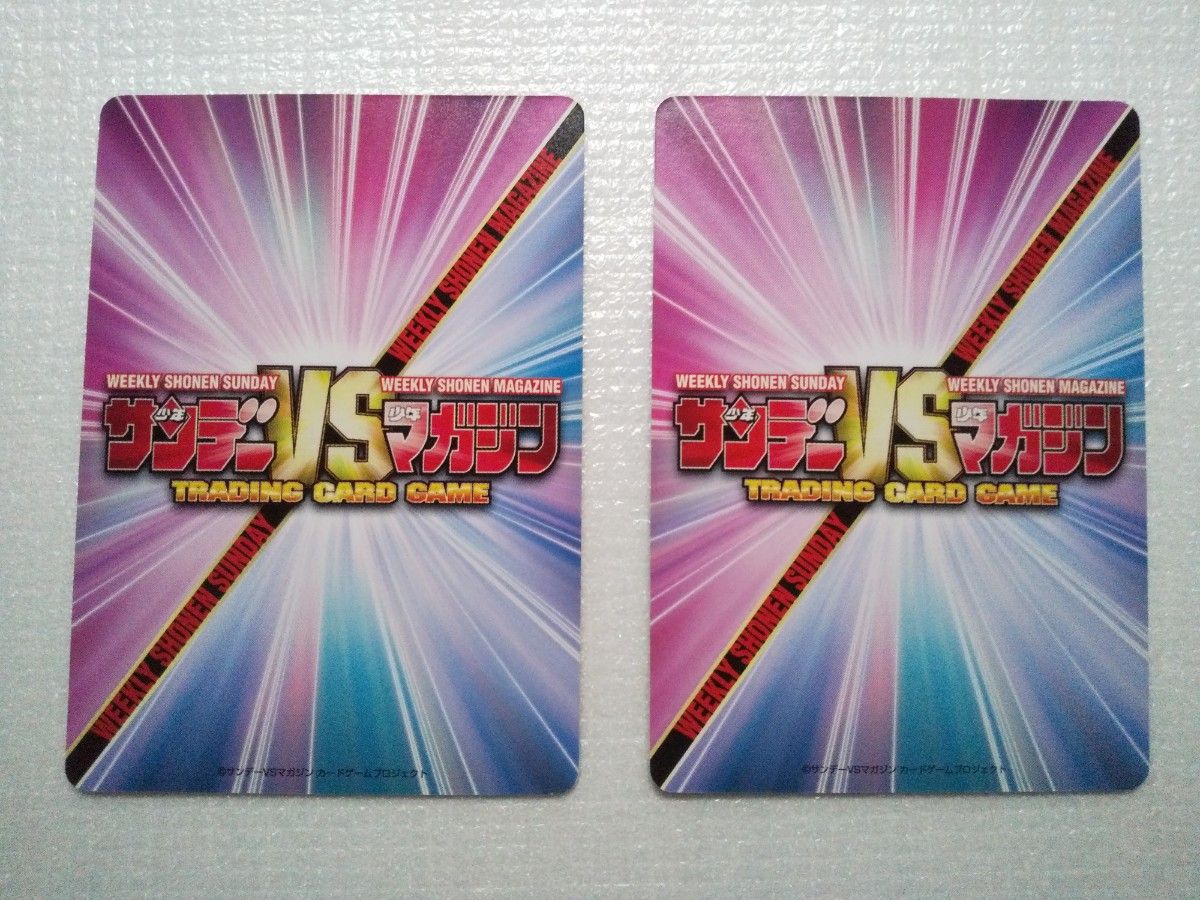 サンデーVSマガジン ノーマル シムカ 皇杞枢 エア・ギア 大暮 サンデーVSマガジン ノーマル シムカ 皇杞枢 エア・ギア 大暮