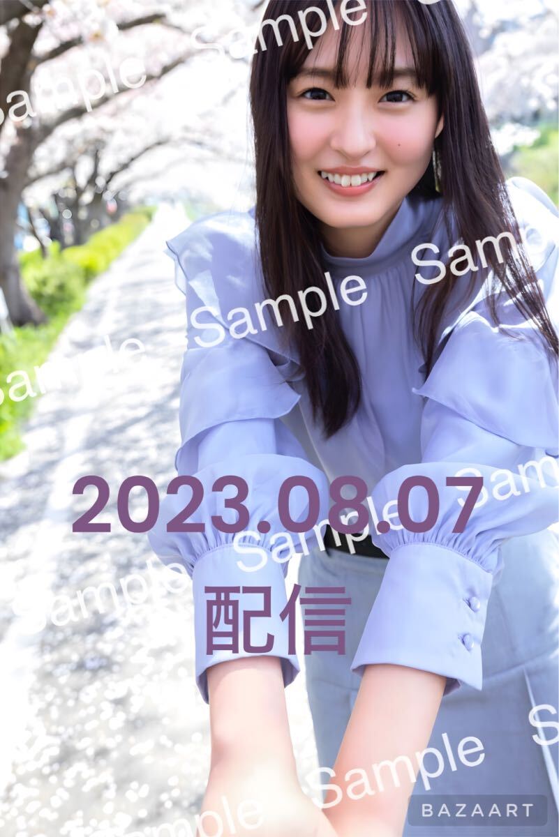 乃木坂46 遠藤さくら 写真集 可憐 SHOWROOM 購入 限定 特典 ポスター 2023年8月7日 配信_画像1