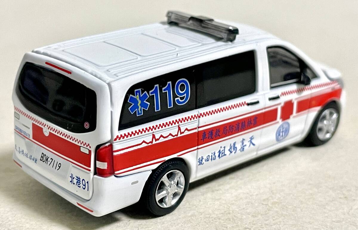 ERA CAR（エラカー）【 1ST Special Edition 】メルセデスベンツ ヴィート Taiwan Ambulanceの画像3