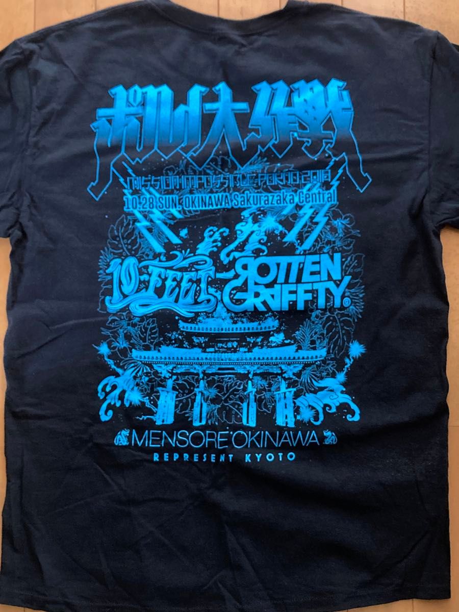 10-FEET ROTTENGRAFFTY ポルノ大作戦 沖縄限定 Tシャツ Lサイズ テンフィ ロットン バンドTシャツ 音楽