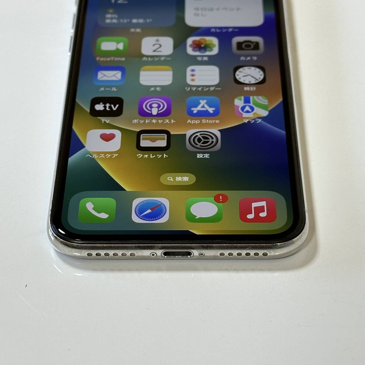 SIMフリー iPhone X シルバー 256GB MQC22J/A バッテリー最大容量84％ アクティベーションロック解除済_画像6