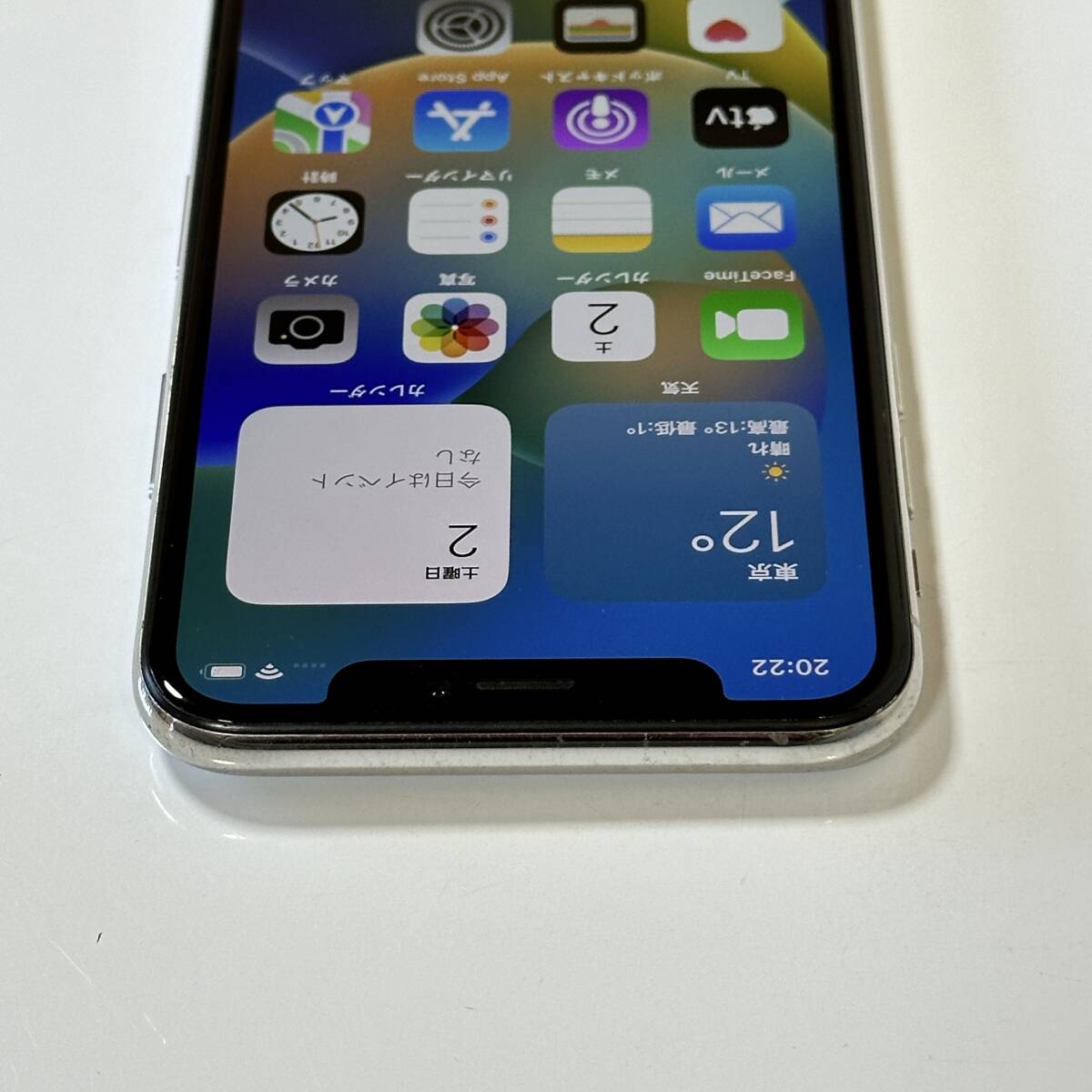 SIMフリー iPhone X シルバー 256GB MQC22J/A バッテリー最大容量84％ アクティベーションロック解除済_画像7