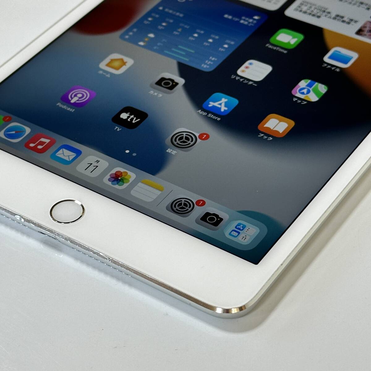 Yahoo!オークション - Apple SIMフリー iPad mini 4 シルバー Yahoo!オークション - Apple SIMフリー iPad mini 4 シルバー