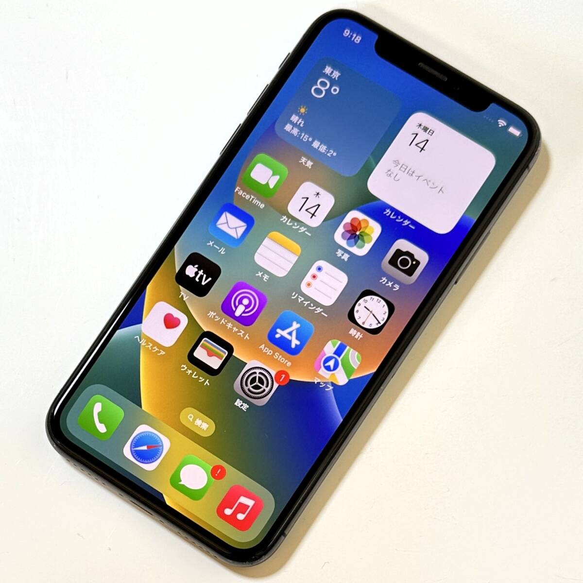 Apple SIMフリー iPhone X スペースグレイ 256GB MQC12J/A iOS16.7.6 アクティベーションロック解除済_画像1