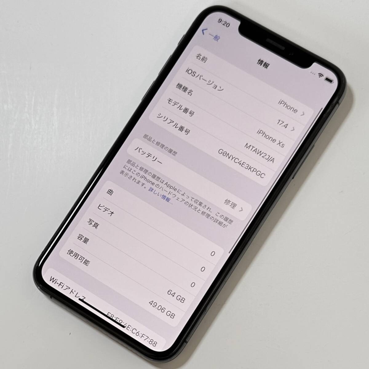 Apple SIMフリー iPhone Xs スペースグレイ 64GB MTAW2J/A iOS17.4 アクティベーションロック解除済_画像2