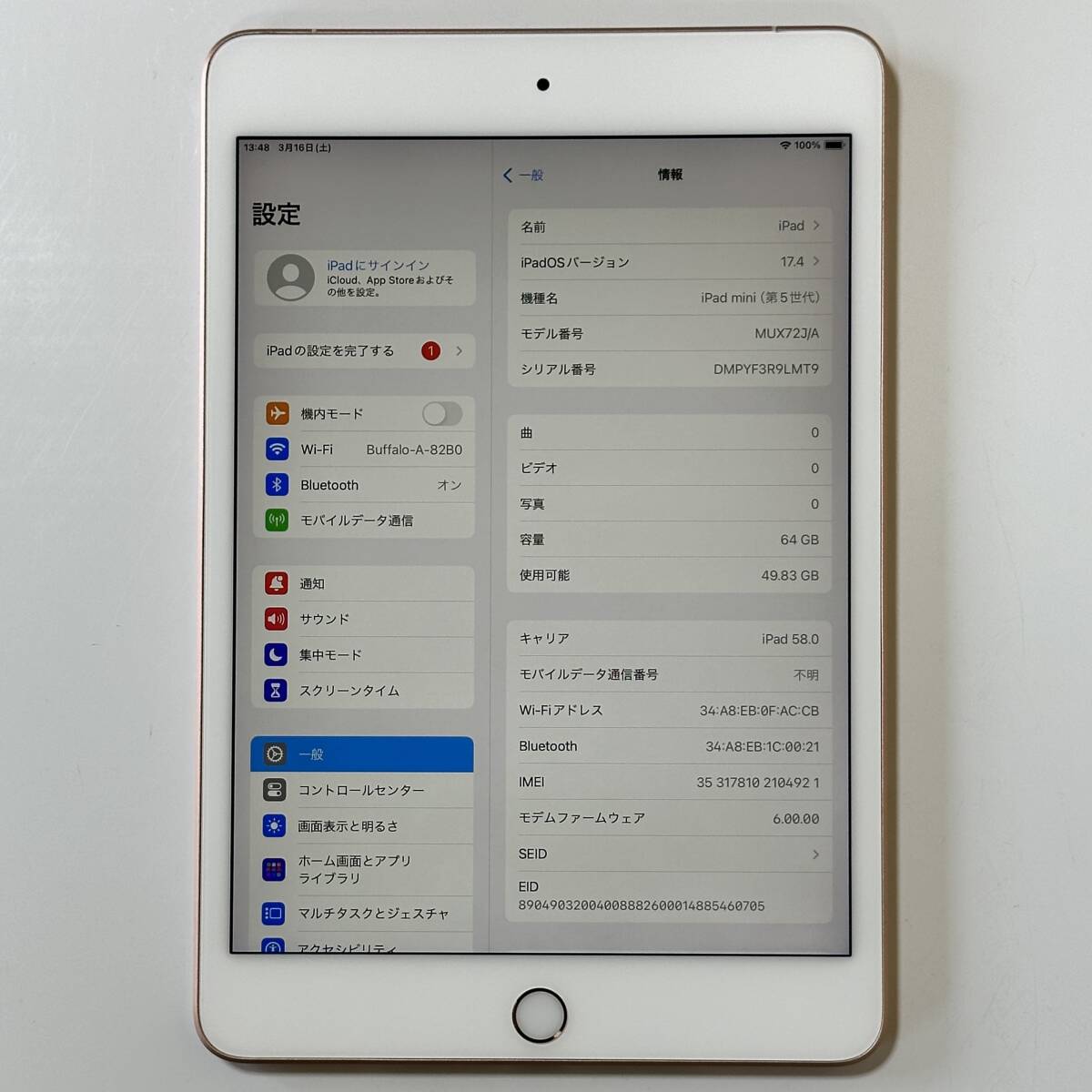 Apple SIMフリー iPad mini (第5世代) ローズゴールド 64GB MUX72J/A Wi-Fi+Cellular アクティベーションロック解除済_画像2