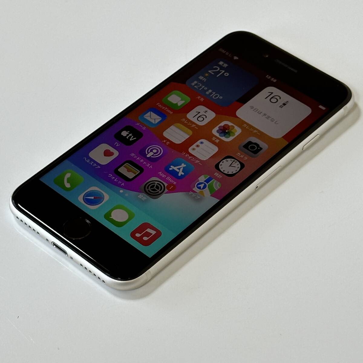 SIMフリー iPhone SE (第3世代) スターライト 128GB MMYG3J/A バッテリー最大容量88％ アクティベーションロック解除済の画像6