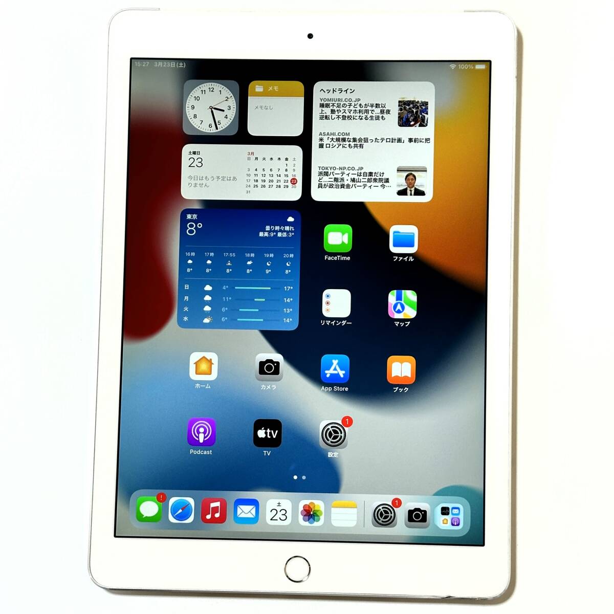 Apple iPad Air 2 シルバー 64GB MGHY2J/A Wi-Fi+Cellular A1567 iOS15.8.2 アクティベーションロック解除済_画像1