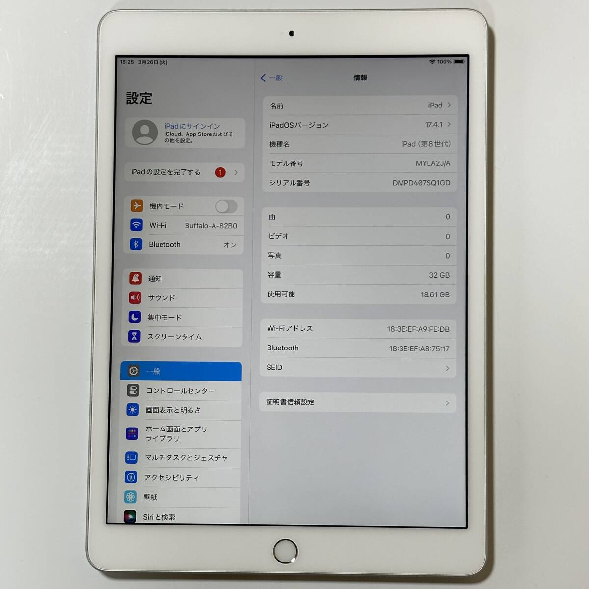 Apple iPad (第8世代) シルバー 32GB MYLA2J/A Wi-Fiモデル iOS17.4.1 アクティベーションロック解除済_画像2