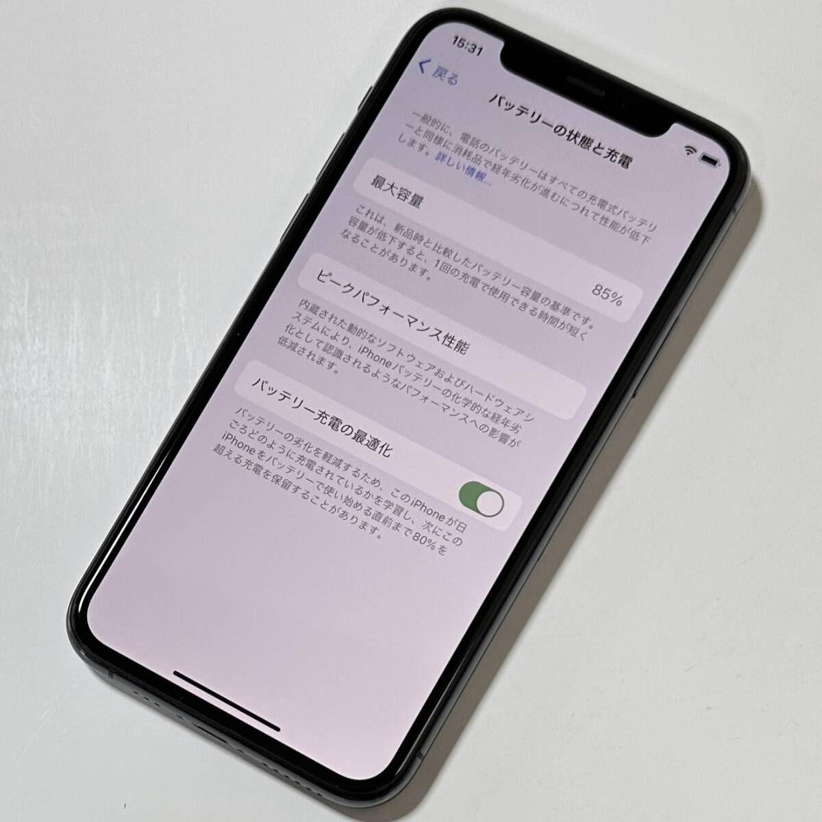 SIMフリー iPhone 11 Pro ミッドナイトグリーン 64GB MWC62J/A バッテリー最大容量85％ アクティベーションロック解除済の画像4