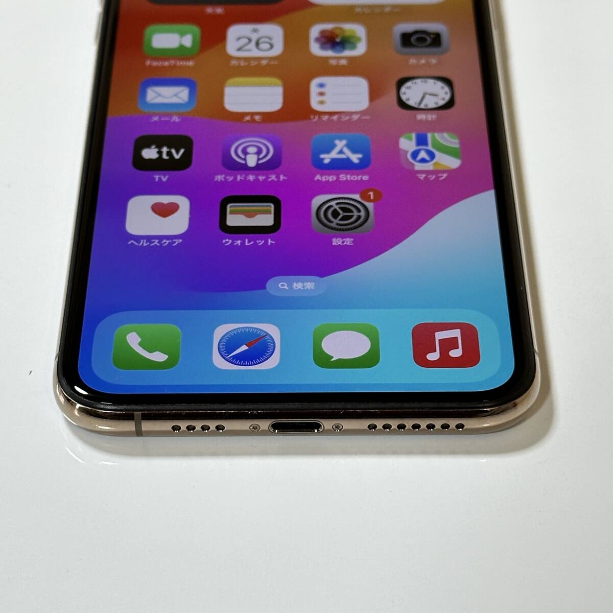 SIMフリー iPhone Xs Max ゴールド 256GB NT6W2J/A バッテリー最大容量87％ アクティベーションロック解除済の画像7