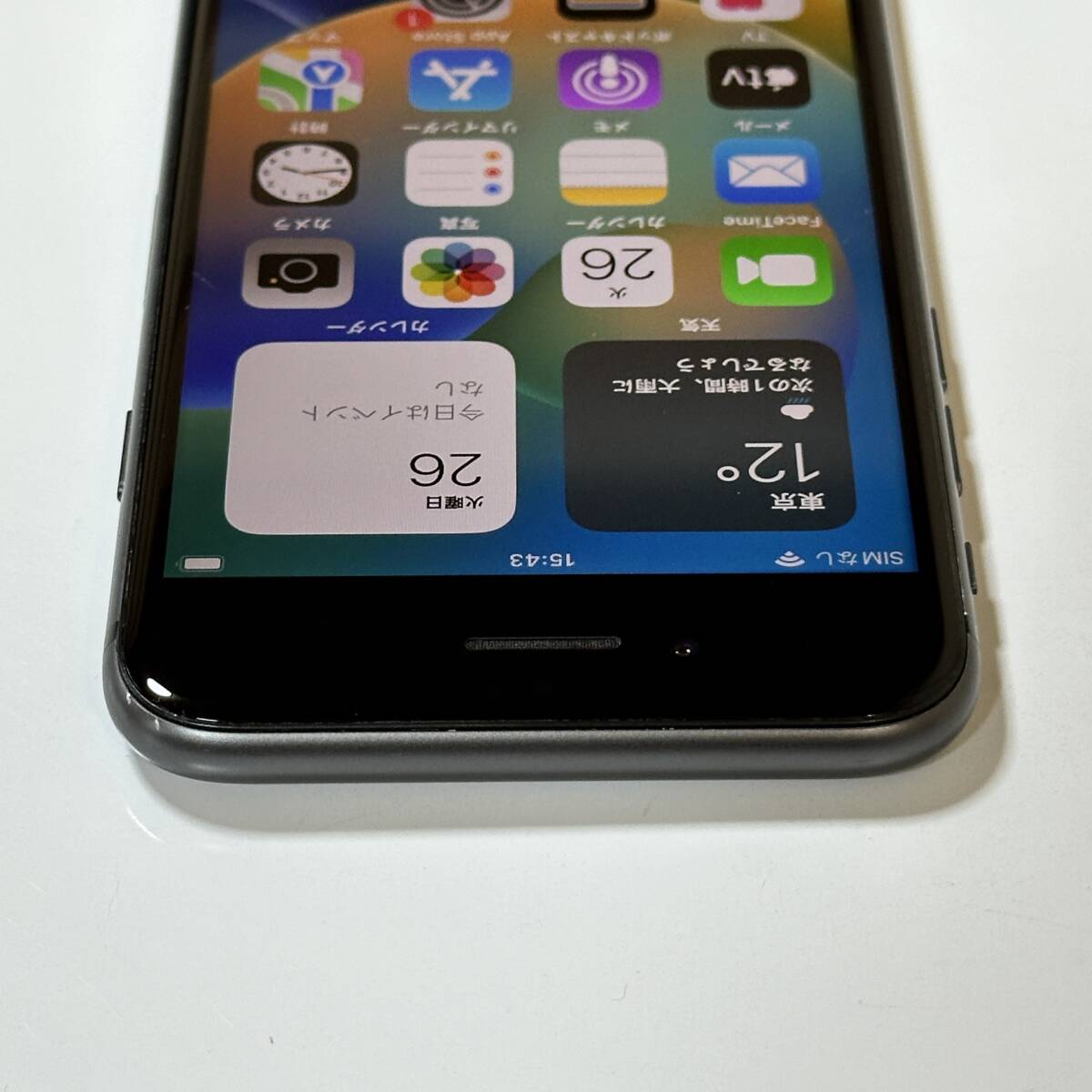 SIMフリー iPhone 8 スペースグレイ 256GB MQ842J/A バッテリー最大容量84％ アクティベーションロック解除済の画像8