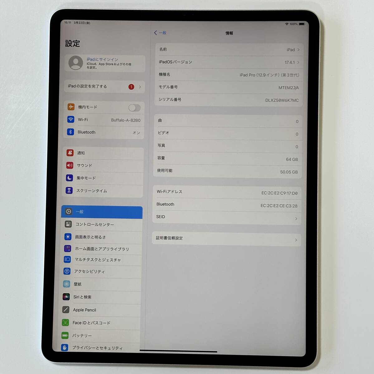 Apple iPad Pro (12.9インチ) (第3世代) シルバー 64GB MTEM2J/A Wi-Fiモデル iOS17.4.1 アクティベーションロック解除済の画像2