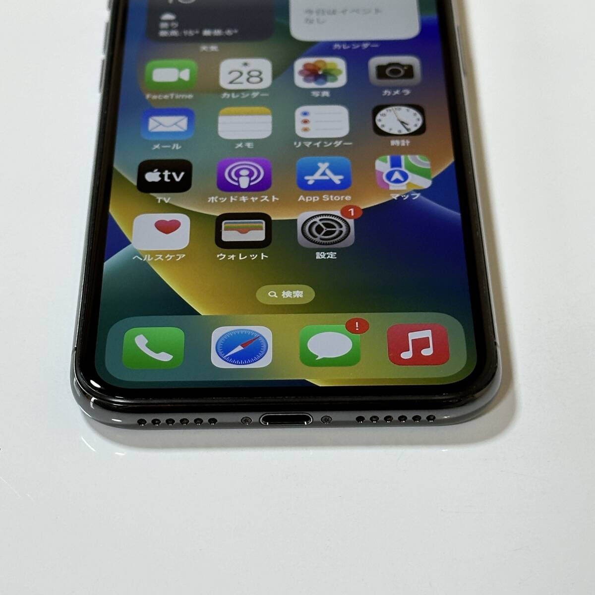 (美品) SIMフリー iPhone X スペースグレイ 256GB MQC12J/A バッテリー最大容量100％ アクティベーションロック解除済の画像5