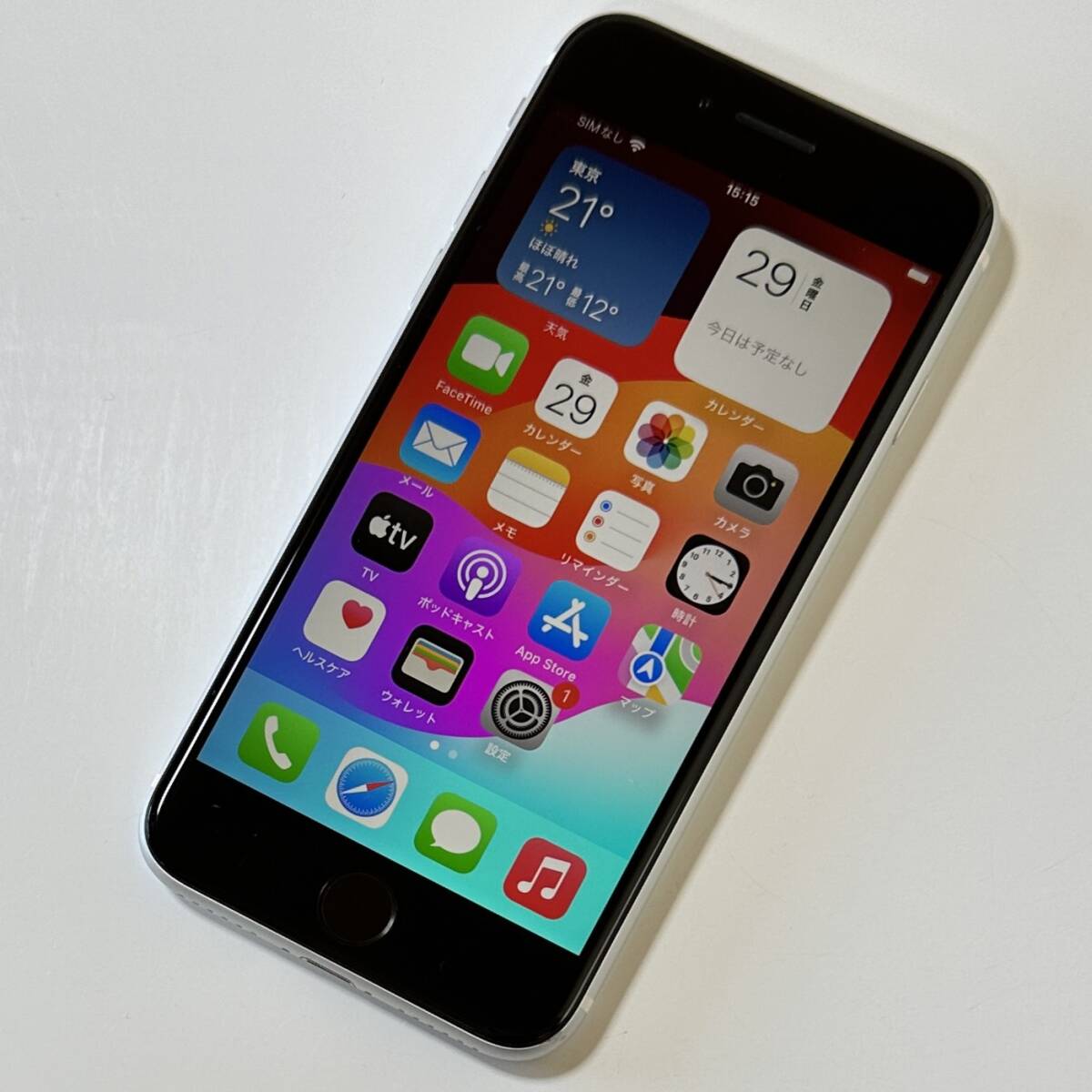 SIMフリー iPhone SE (第2世代) ホワイト 64GB MX9T2J/A バッテリー最大容量85％ アクティベーションロック解除済の画像1