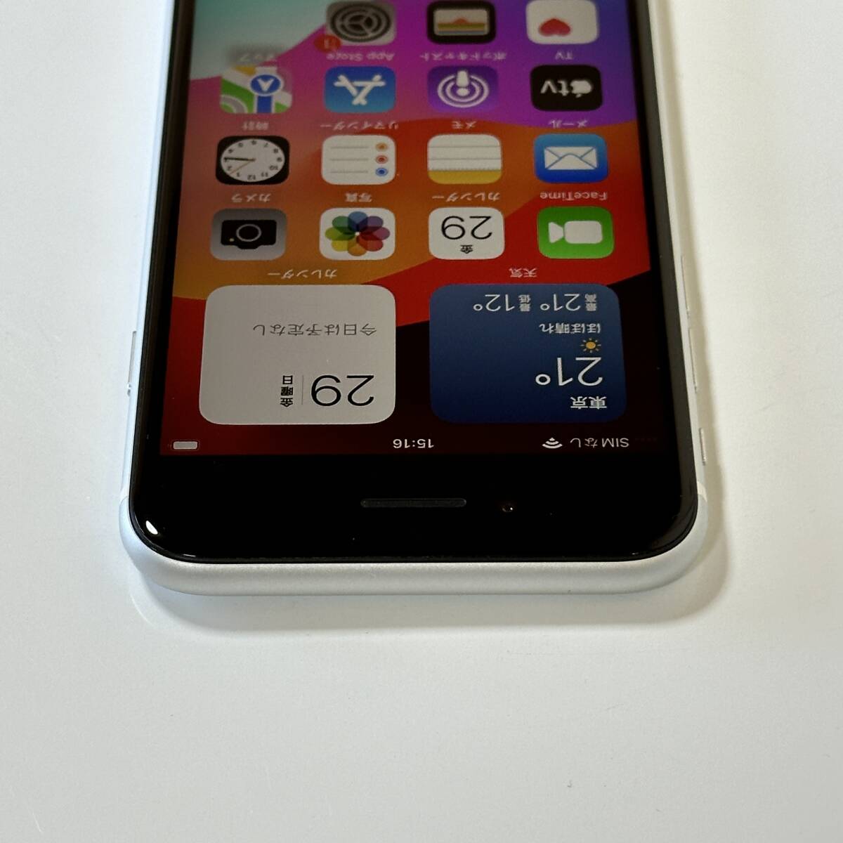 SIMフリー iPhone SE (第2世代) ホワイト 64GB MX9T2J/A バッテリー最大容量85％ アクティベーションロック解除済の画像7