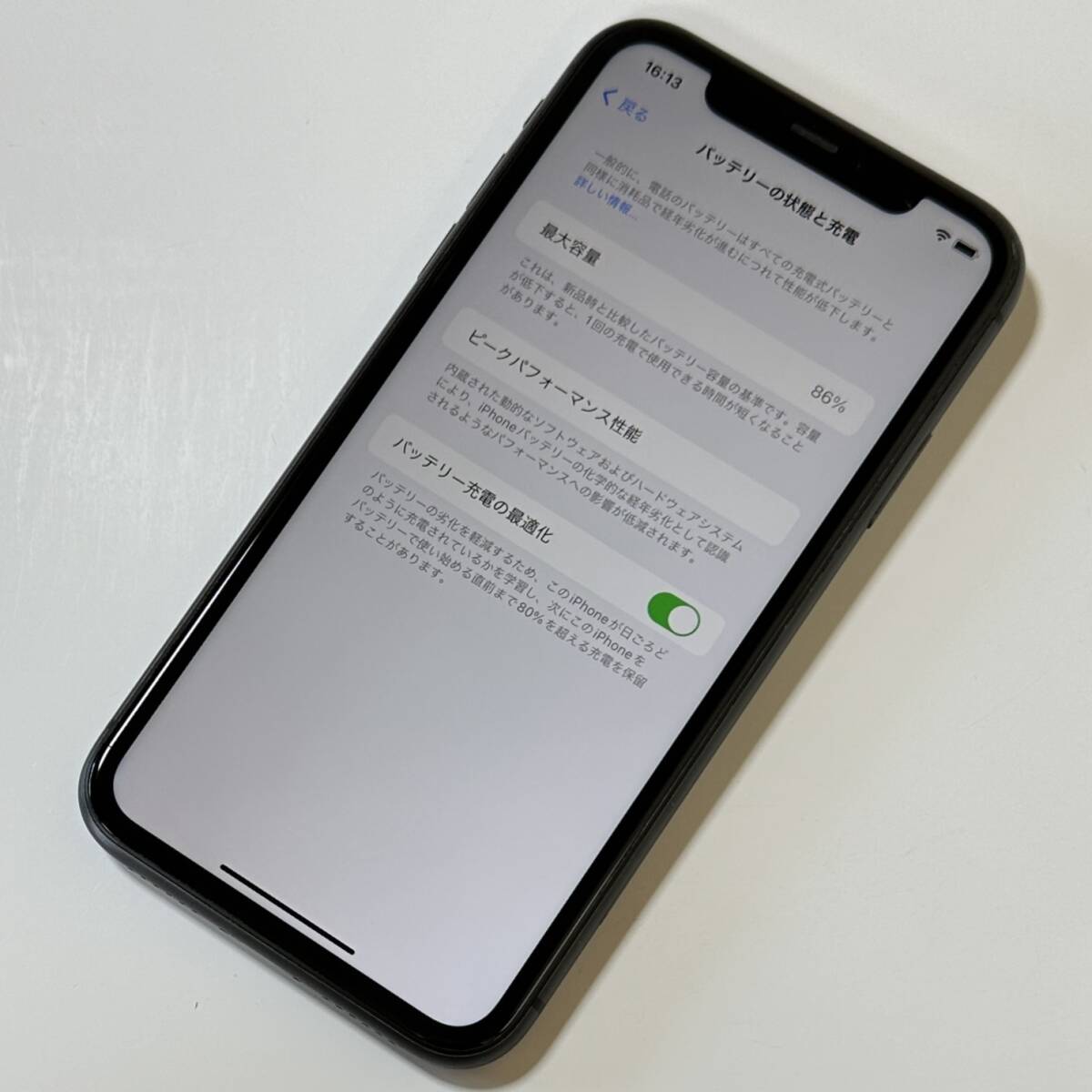 SIMフリー iPhone 11 ブラック 64GB MHDA3J/A バッテリー最大容量86％ アクティベーションロック解除済の画像4