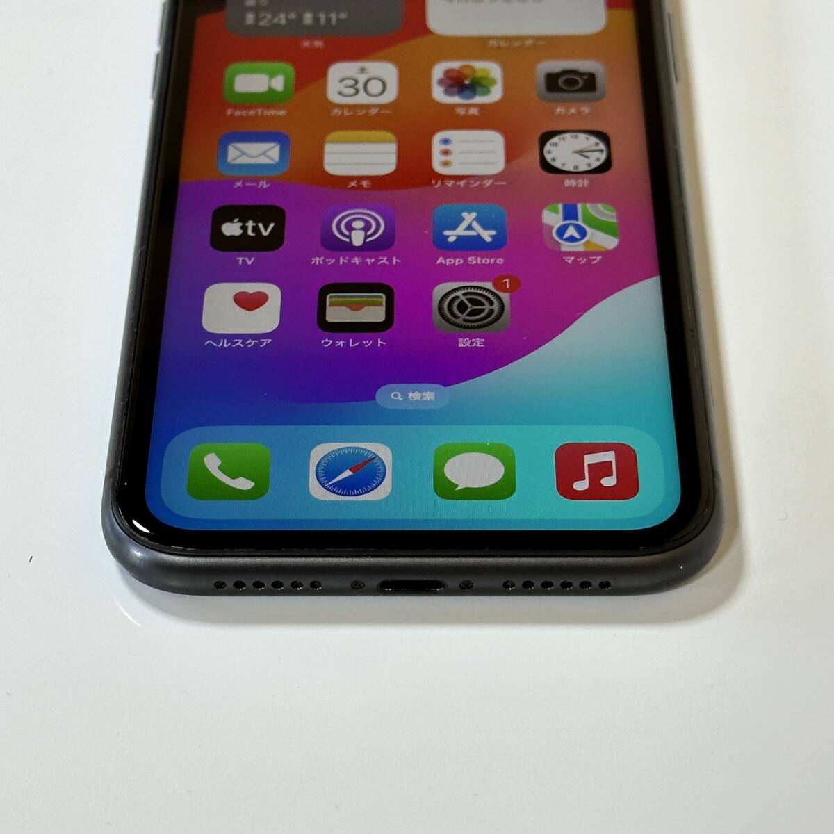 SIMフリー iPhone 11 ブラック 64GB MHDA3J/A バッテリー最大容量86％ アクティベーションロック解除済の画像8