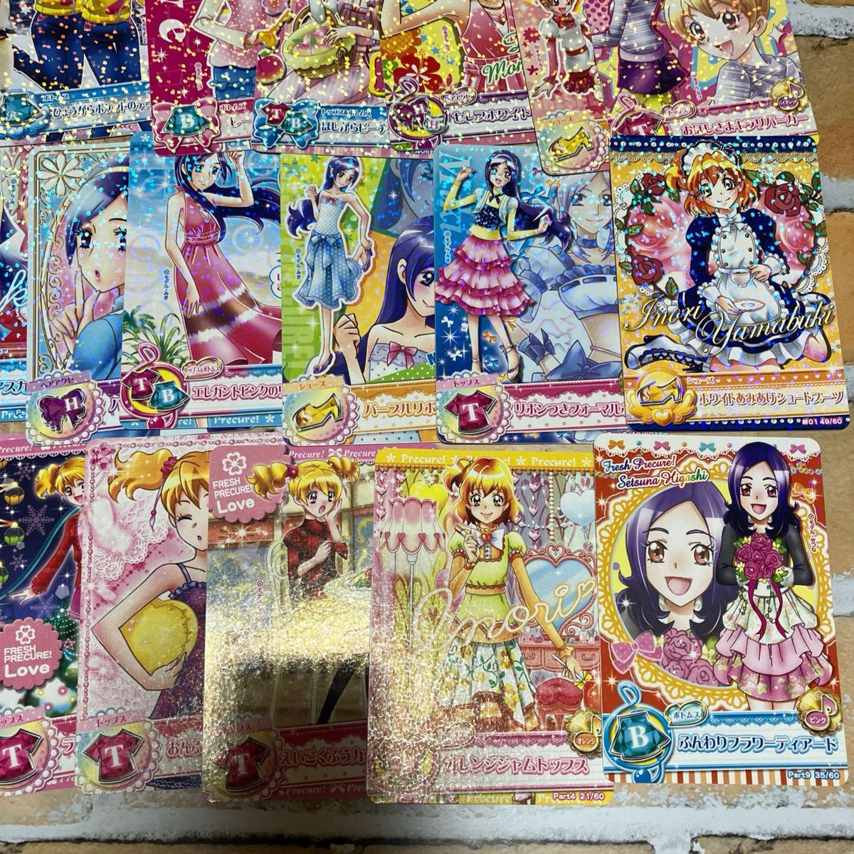 1セット限定】プリキュアデータカードダス フレッシュプリキュア 1セット限定】プリキュアデータカードダス フレッシュプリキュア