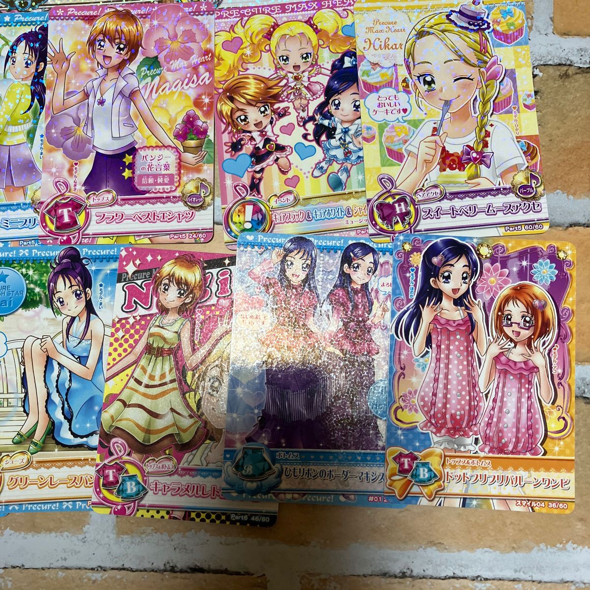 【出品、週末まで。】プリキュアデータカードダス ふたりはプリキュア18枚セット