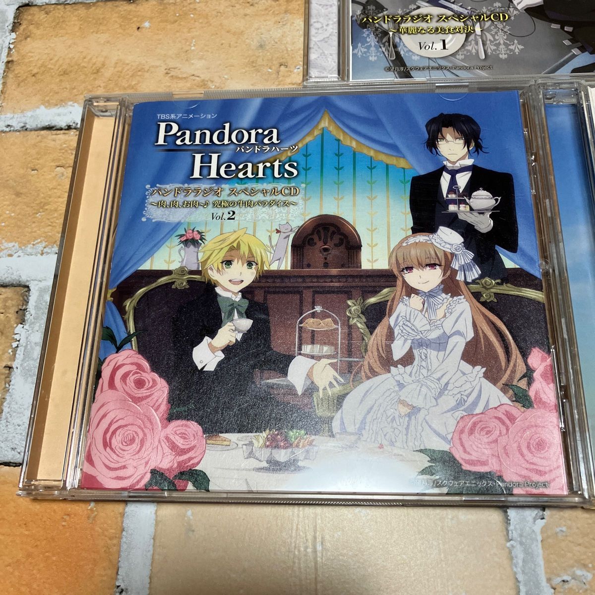 《1セット限定》パンドララジオ スペシャルCD①～③ 3枚セット パンドラハーツ
