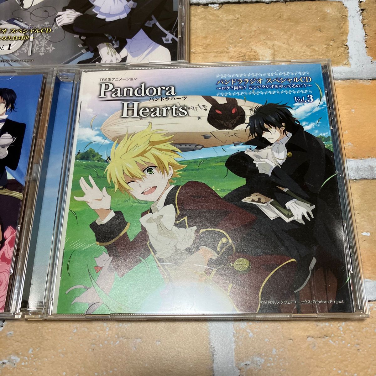 《1セット限定》パンドララジオ スペシャルCD①～③ 3枚セット パンドラハーツ