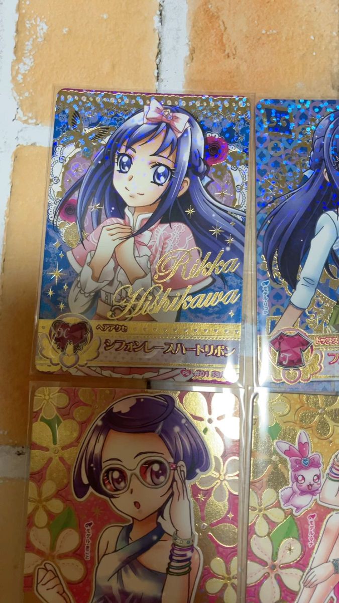 【1セット限定】プリキュアデータカードダス ドキドキプリキュアおまとめ14枚セット Glitter Force Doki Doki