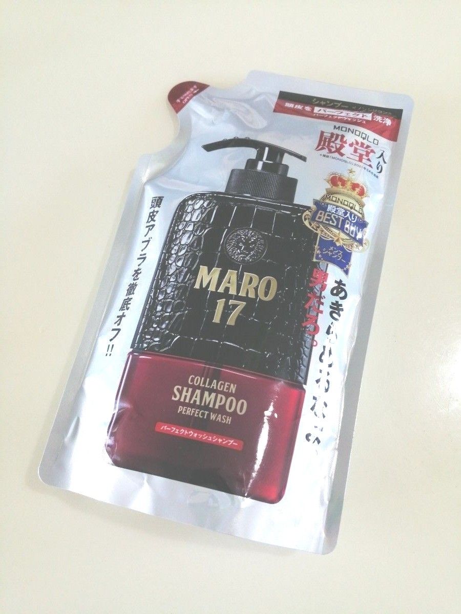 MARO17 コラーゲン シャンプー パーフェクトウォッシュ つめかえ 300ml×1個