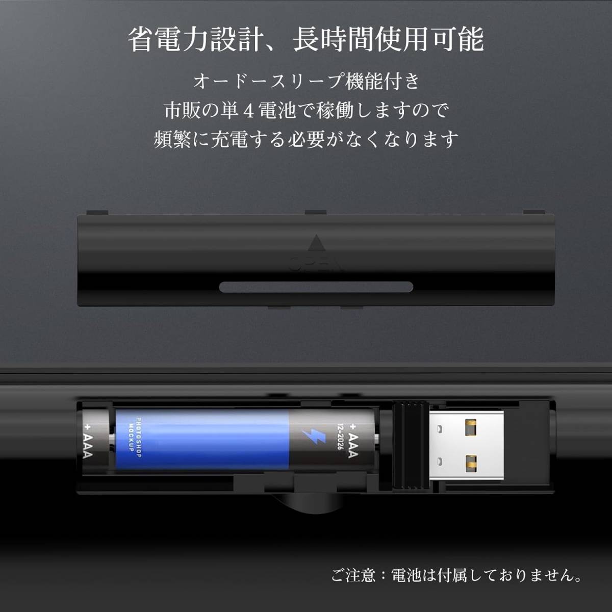 デュアルモード ワイヤレスキーボード テンキーパッド JIS日本語配列 2.4Ghz接続 無線 薄型 Mac/iOS/Windows多OS対応