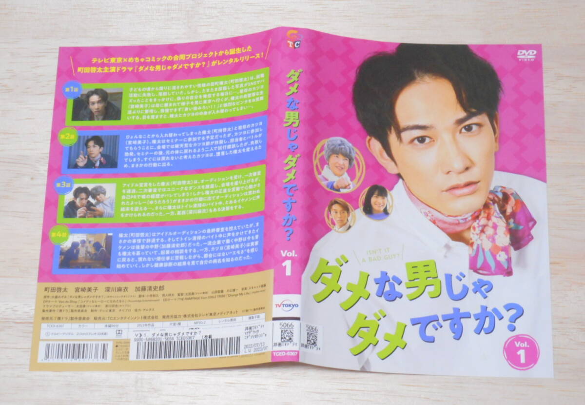 item_image_2