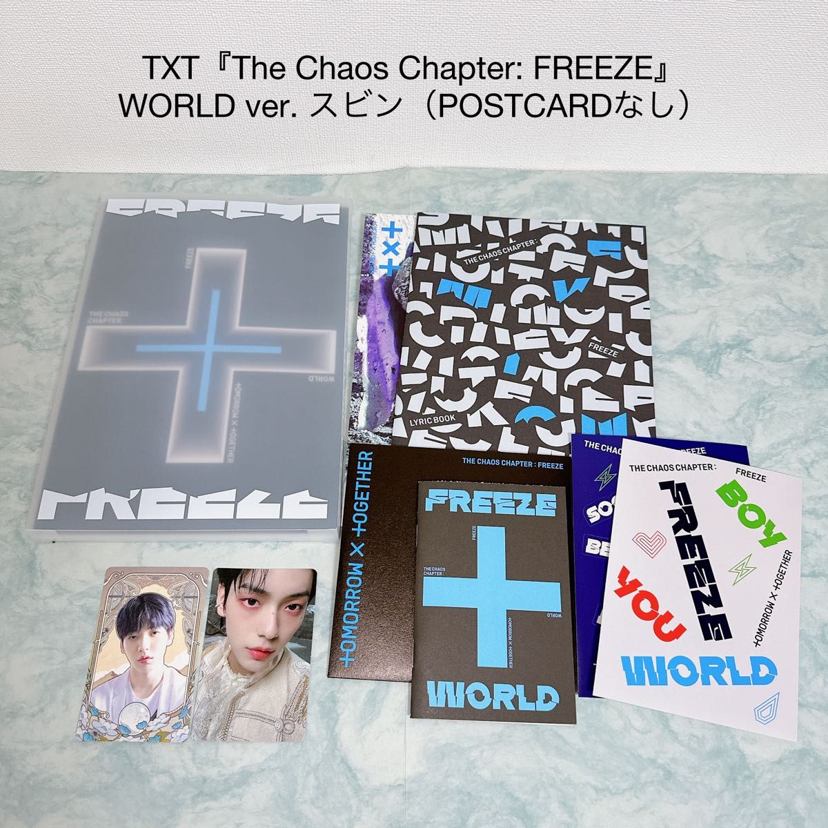 TXT 「The Chaos Chapter：FREEZE」WORLD スビン