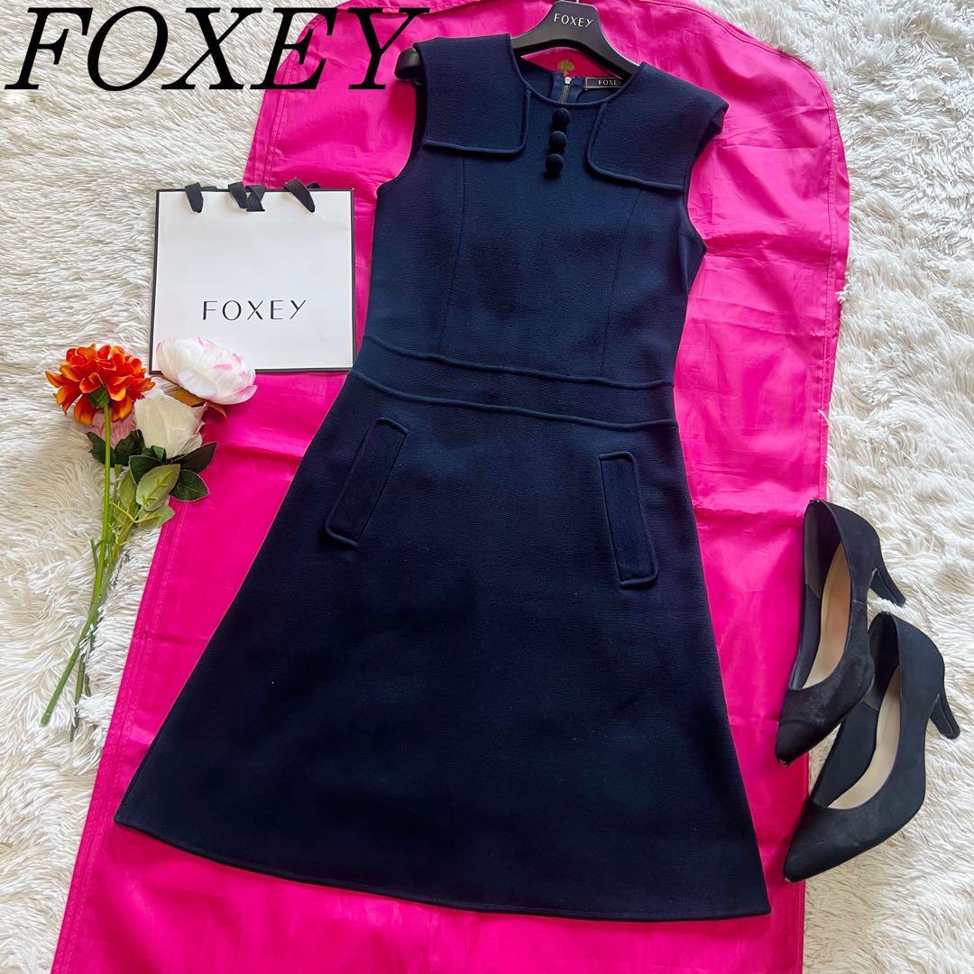 美品 foxy 38 フレアワンピース - ファッション