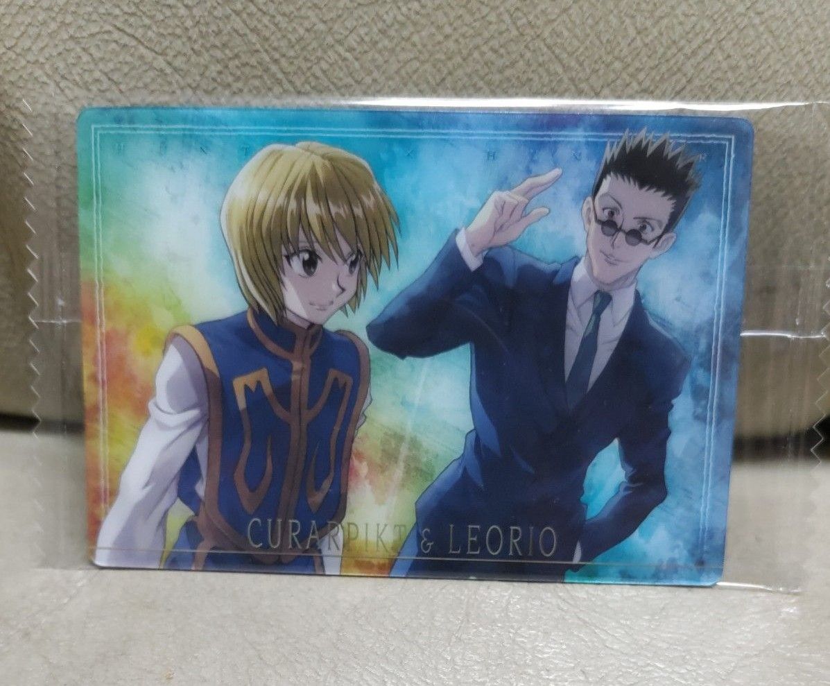 HUNTER×HUNTER クラピカ・レオリオ グリーティングカード HUNTER×HUNTERクラピカ・レオリオグリーティングカード