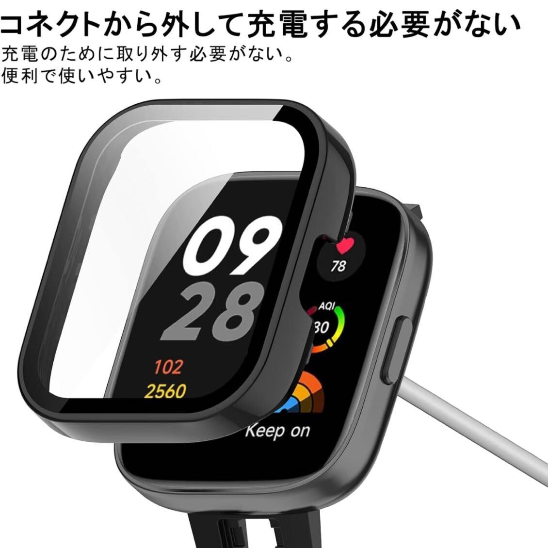 Redmi Watch 3対応 ケース ガラスフィルム PC素材+日本旭硝子素材強化ガラス 全面保護 衝撃吸収 Redmi Watch 3用 保護カバー（クリア）_画像5