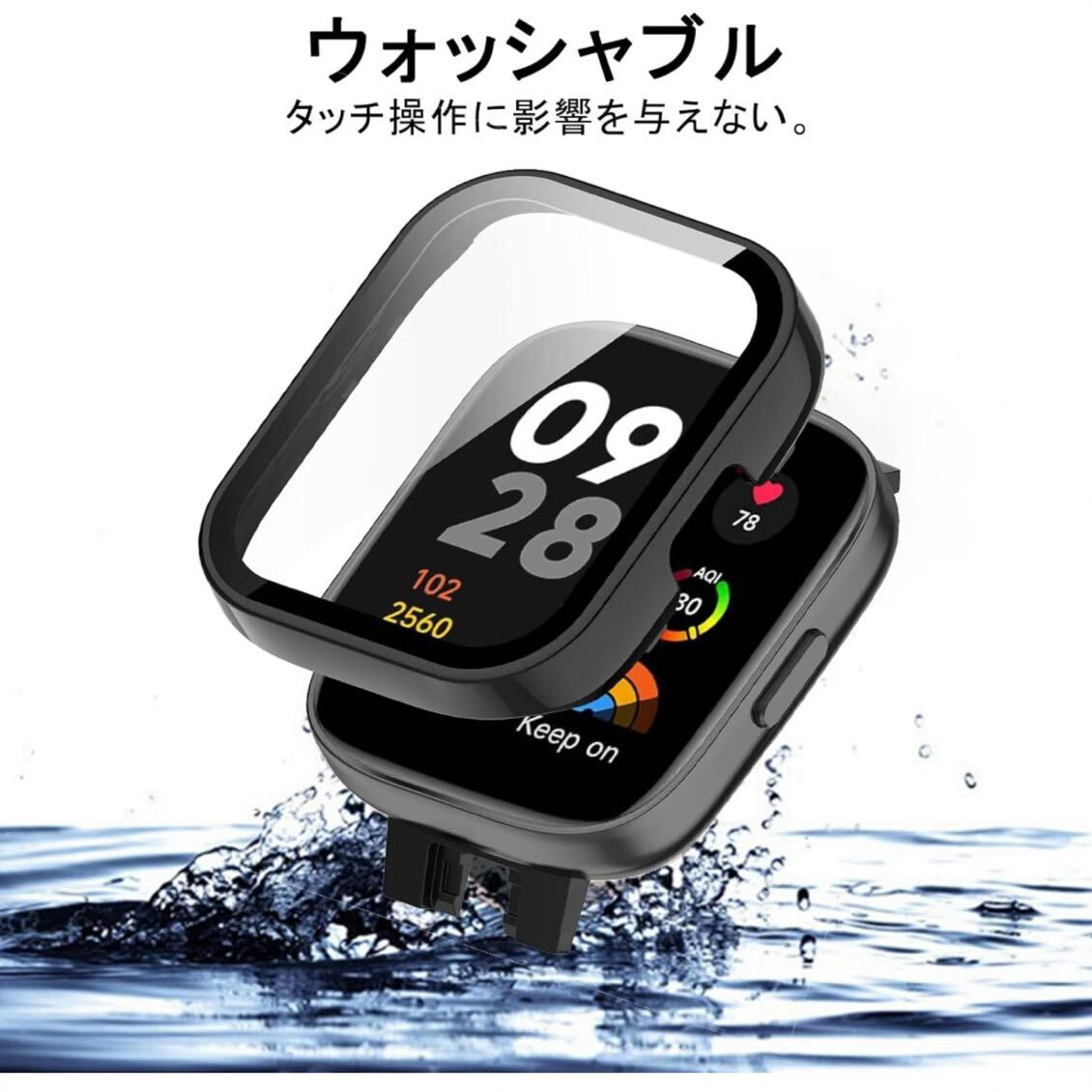 Redmi Watch 3対応 ケース ガラスフィルム PC素材+日本旭硝子素材強化ガラス 全面保護 衝撃吸収 Redmi Watch 3用 保護カバー（クリア）_画像7