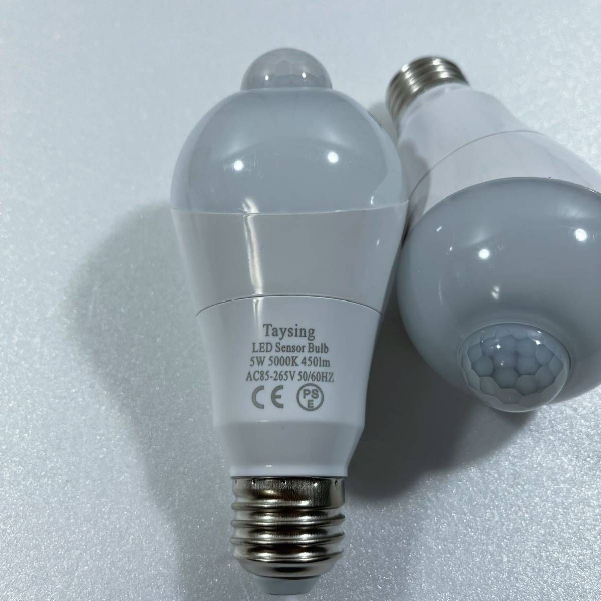 LED電球 人感センサー付 明暗センサー 自動点灯/消灯 360度回転 検知角度調節 センサーライト 5W 450lm E26 2個セット (昼光色 5000K)の画像9