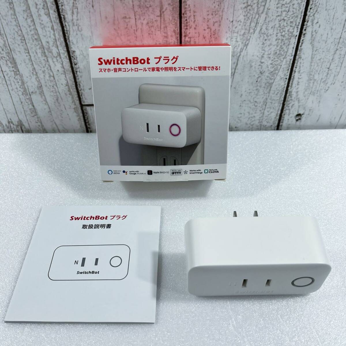 SwitchBot プラグ　スイッチボット スマートプラグ　電源　コンセント 送料無料_画像1