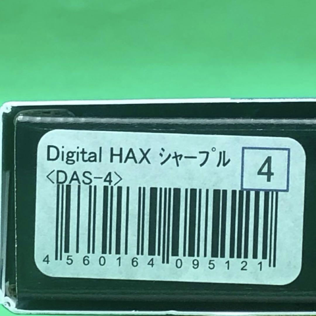 ハッコー(八光)デジタル HAX ヘアアイロン　シャープルアイロン　4ミリ★新品 送料無料★アイパー コテ 美容院 理髪店 パーマ 555312 _画像10