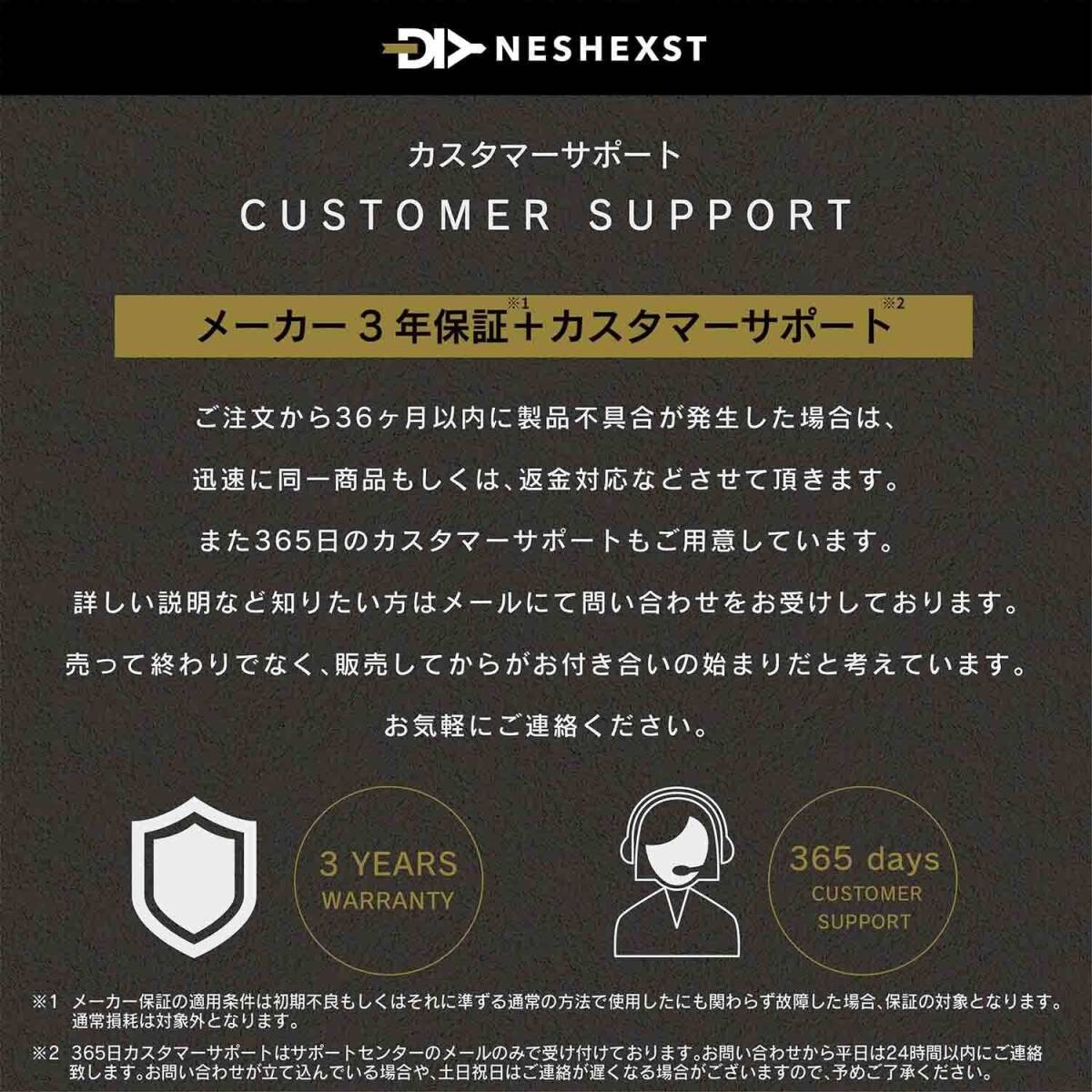 NESHEXST(ネセクト) ステップドリル たけのこドリル タケノコドリル チタンコーティング メーカー3年 段付きドリル テー_画像7