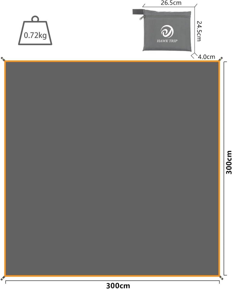 テントシート グランドシート 防水シート 耐水圧3000mm 軽量 収納バッグ付き アウトドア キャンプ 登山 ピクニック(145の画像2