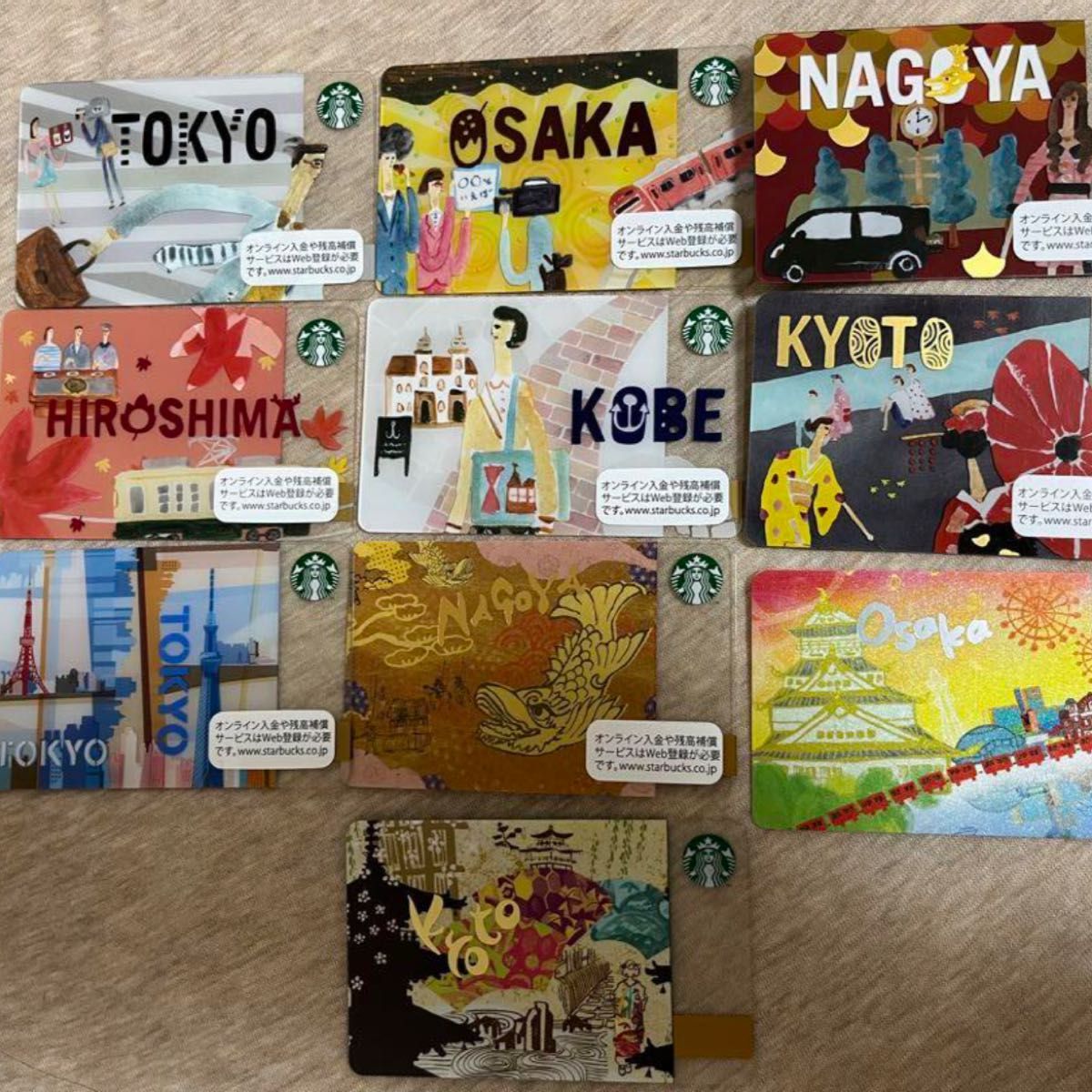 【激レア】starbucksスターバックスカード海外限定日本ご当地53枚セット　コレクター　カードコレクション