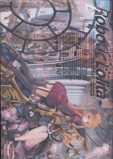 (一般)JH科学　Robotic Lolita_画像1