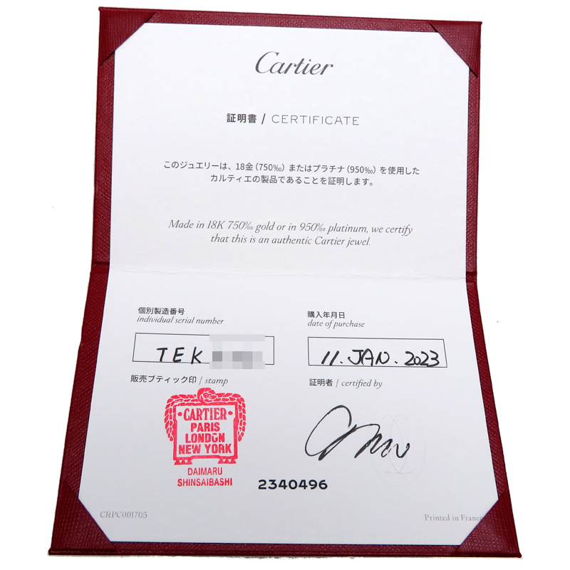 ［銀座店］CARTIER カルティエ 750YG ダムール スモール SM ネックレス 750イエローゴールド レディース B7215800 DH80036_画像9