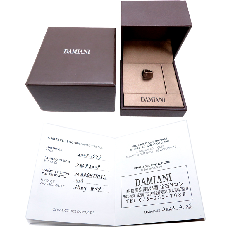 ［銀座店］Damiani ダミアーニ 750WG マルゲリータ 20072979 リング・指輪 750ホワイトゴールド 8.5号 レディース DH80330の画像9