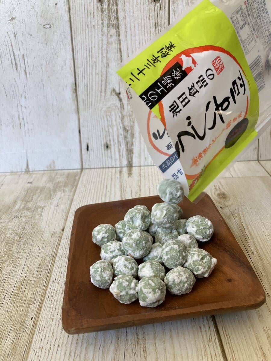 札幌 池田食品のうぐいす豆 2袋セット 52g 北海道ビート糖使用_画像4