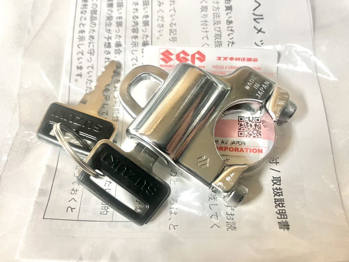 在庫あり 即納 TS100 スズキ 純正 ヘルメットホルダー ハンドル クランプ クラブバー タンデムバー TS125 TS185_画像1