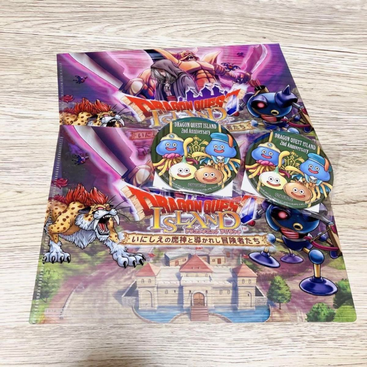 ニジゲンノモリ ドラクエ|Yahoo!フリマ(旧PayPayフリマ) ニジゲンノモリ ドラクエ|Yahoo!フリマ(旧PayPayフリマ)